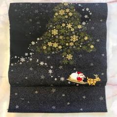 O0571 美品 逸品 お洒落 クリスマス ベル 正絹 名古屋帯 O0571 美品 逸品 お洒落 クリスマス ベル 正絹 名古屋帯