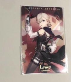 原神 イギリス限定 リネ ホログラムカード 原神 オフラインイベントシリーズ 神里綾人特典ホログラム
