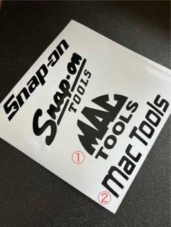 2枚セットSnap-on MacTool スナップオン マックツール ステッカーのサムネイル