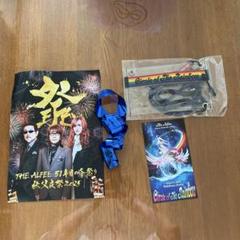 THE Alfeeグッズ まとめ売り中 THE ALFEEグッズ会場受取
