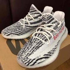 adidas アディダス YEEZY BOOST 350 V2 ゼブラ