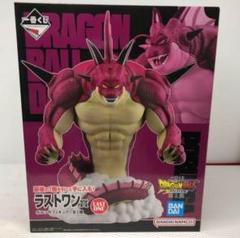 一番くじ　ラストワン　ドラゴンボールdaima　おまけ付き 一番くじ ドラゴンボールDAIMA ラストワン賞含む81個+Wチャンス