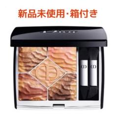 値*迎様 ディオール サンク クルール クチュール 699 ミラージュ c219 Amazon | 国内正規品 ディオール サンク クルール クチュール