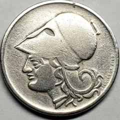 ギリシャ 銀貨 100ドラクマ 女神 アテナ 希少 １枚 MS 4/5 4/5】紀元前440年～404年 古代ギリシア アッティカ 女神