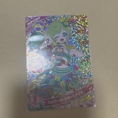 【最新入荷】 2025年最新】アイプリ アイリ バースデーの人気アイテム - メルカリ その他