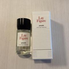 Lay Figure pesade ペサドゥ　30ML 9dff8eeb32e481ed19e90979b9c48b