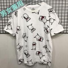 A535 サンリオ　pochacco 総柄　tee コットン 男女兼用　M