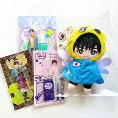 薮宏太 アクスタ 3点 + ぬい セット 薮宏太 アクスタ ぬいセット Hey! Say! JUMP タレントグッズ
