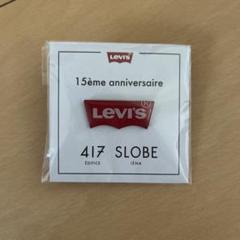 2025年最新】levi's ピンバッジの人気アイテム - メルカリ