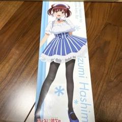 2025年最新】冴えない彼女の育てかた ポスター 出海の人気