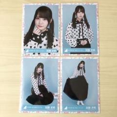 加藤史帆 黒衣装 2022年 春私服 ライブオープニング 生写真 コンプ 加藤史帆 黒衣装 2022年 春私服 ライブオープニング 生写真