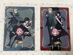 【未使用】 SPY×FAMILY ウエハース カード 2点セットのサムネイル
