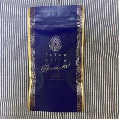 LAVA ラバ 水素美人プレミアム90粒 未開封 LAVA 水素美人プレミアム Suiro Bijin Premium 90粒