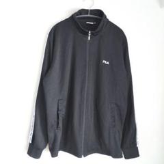 2025年最新】fila トラックジャケットの人気アイテム - メルカリ