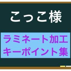 ぽんた様　ニュートレジャー　中学１２３年生セット 中高生用 英語教科書『NEW TREASURE』 - Z会の本