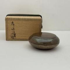 茶道具 京都 小椋左近 銀平丸香合 漆器 共箱 茶道具 京都 小椋左近 銀平丸香合 漆器 共箱 - メルカリ