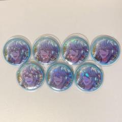アイナナ 四葉環 サイテク サイバーテクノ 缶バッジ キラキラ アイナナ 四葉環 サイテク サイバーテクノ 缶バッジ キラキラ