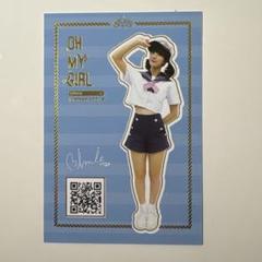 oh my girl OHMYGIRL ビニ naver トレカ Oh My Girl - Oh My Girl Best - Amazon.com Music