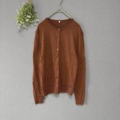 無印良品［M］美品✨薄手なめらか　ウールシルク混クルーネックカーディガン　長袖