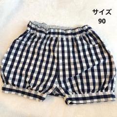 ギンガムチェックパンツ サイズ90 ネイビー・ホワイト