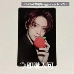 ATEEZ Hello82 US ソンファ トレカ ATEEZ ソンファ トレカ hello82 の通販 by プロフィールお読み