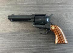 新品 未使用 ハートフォード SAA 用 シルバー シビリアン バレル フレーム 51syjwlUUAL._UF350,350_QL50_.jpg
