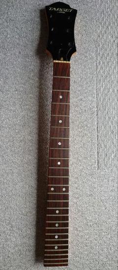 Amazon.com: X-JAPAN HIDE Miniature Guitar Fernandes NEW w