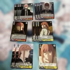 2025年最新】チェンソーマン まとめ売りの人気アイテム - メルカリ