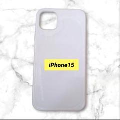 ♥残り１点♥ iPhone 15 スマホケース　白　シリコンケース