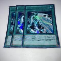 遊戯王　3期　ウルトラパラレルレアセット　ウルパラセット 遊戯王 3期 ウルトラパラレルレアセット ウルパラセット - メルカリ