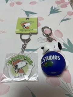 ★新品★スヌーピー ストラップ 地球儀 ★根付け★セット★ 2016年製 廃盤 レア Peanuts USJ 新品 SNOOPY スヌーピー