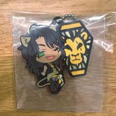 【匿名配送】ツイステ　レオナ