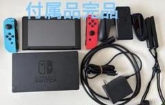 任天堂Switch 有機ELモデル