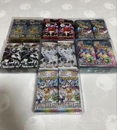 ポケモンカード バラ売り パラパック - メルカリ