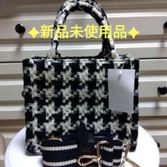 H＆М　チェック柄ショルダーバッグ
