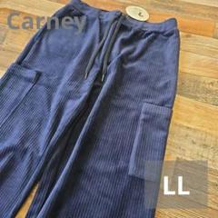 Carney カーニー フィールドワークパンツ ネイビー カジュアルカーゴパンツ Carney フィールドワークパンツ カーニー（Carney） - QVC.jp