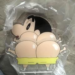 クレヨンしんちゃん アクリルスタンド おしり ペン立て