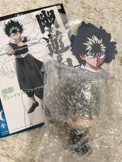 【Baroy】一番くじ 幽遊白書 B・C・D賞 フィギュア 3体セット 2025年最新】幽遊白書 飛影 一番くじの人気アイテム - メルカリ