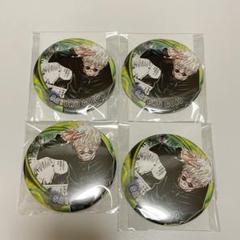 呪術廻戦　コレクション缶バッジ　HEROES 五条悟