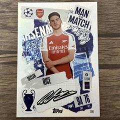 デクラン ライス Topps Merlin 直筆サイン レア！ Yahoo!オークション - デクラン・ライス 2021-22 Topps Merlin