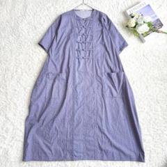 homspun 花柄　ワンピース 花柄セーラーカラーロングワンピース[AH26-26A002]｜URBAN