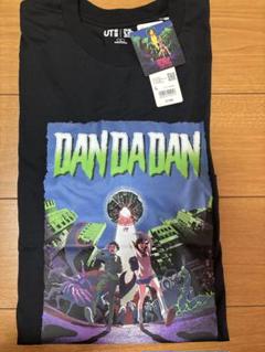 【新品未使用】ダンダダン DAN DADAN グラフィックTシャツ Lサイズ