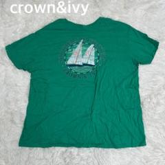 crown&ivy クラウンアンドアイビー　2XL 半袖Tシャツ　カットソー