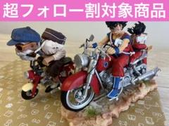 ⭐️超フォロー割 ドラゴンボール フィギュア バイクセット 亀