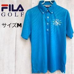 フィラゴルフFILA ゴルフ 半袖シャツ サイズM 青