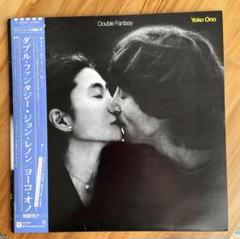 2025年最新】レコード Double Fantasyの人気アイテム - メルカリ