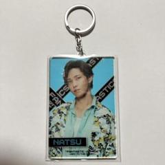 EXILE TRIBE - 堀夏喜 クリアチャーム レア FANTASTICS 堀夏喜 カプセル クリアチャーム - メルカリ