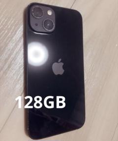 iPhone 13 ブラック 128GB 本体