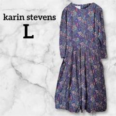 DIANE von FURSTENBERG - ꧁༄ カリンスティーブンス Karin