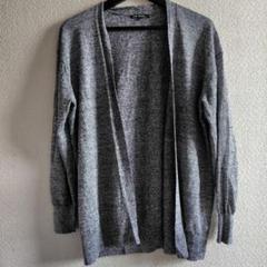 23区 カーディガン 麻